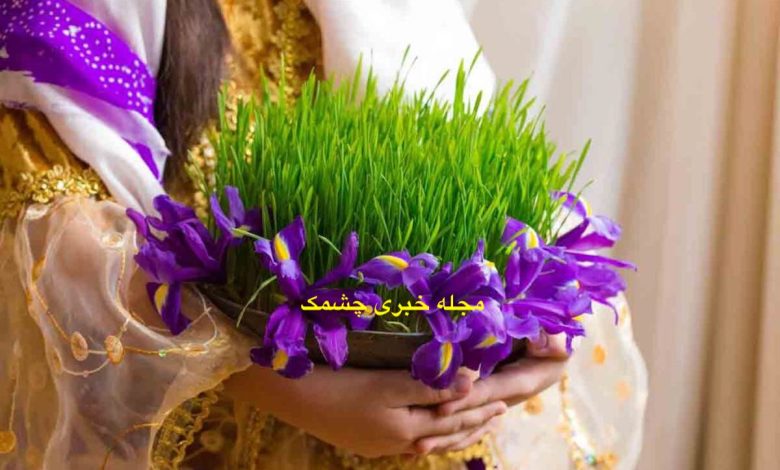 زمان کاشت سبزه عید