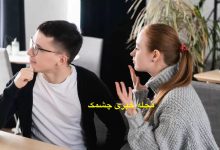 کاهش وزن سریع با چای سبز + روش مصرف نشانه های زن ناسازگار