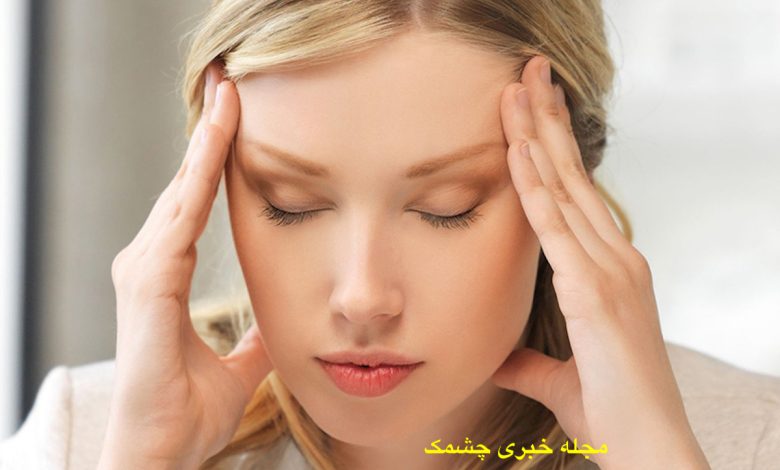 کنترل استرس و اضطراب