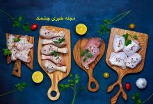 رفع بوی زهم بوقلمون