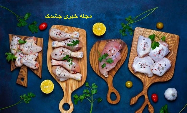 رفع بوی زهم بوقلمون