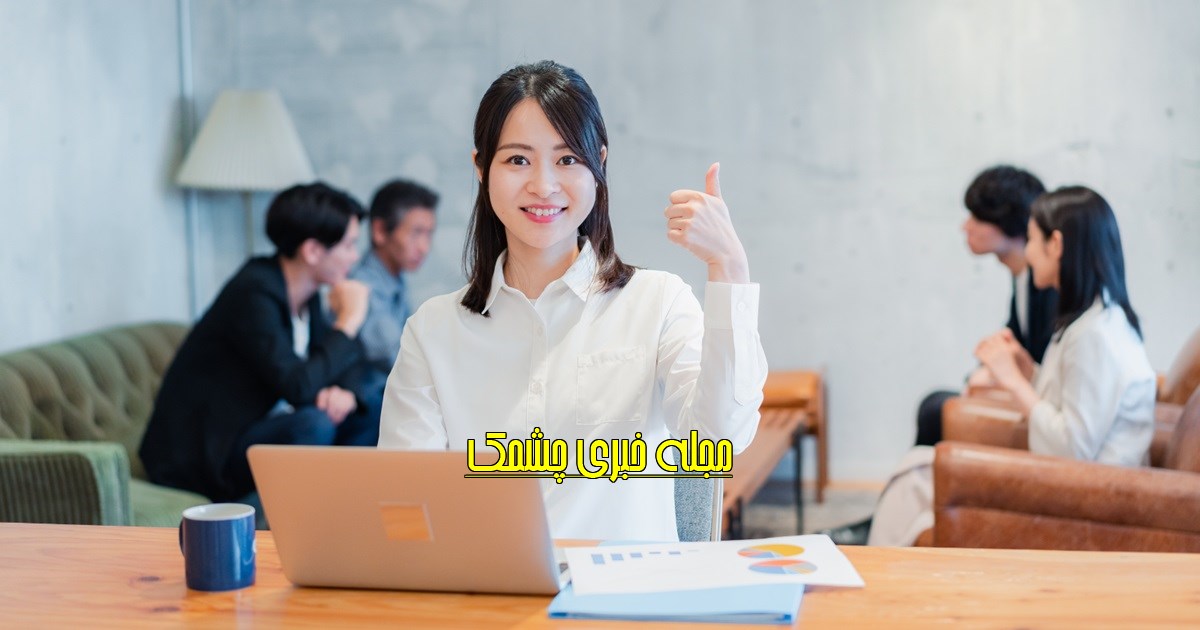 عادت های عصرگاهی برای زندگی شادتر