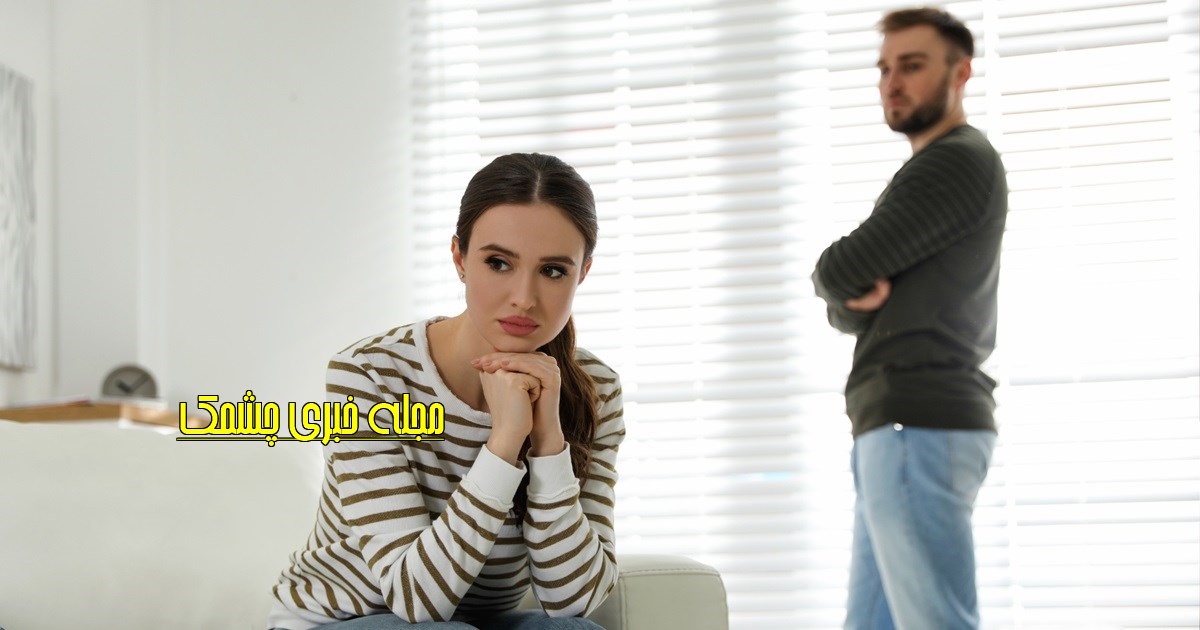 موضوعات مهم در زندگی