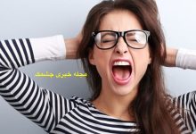 کاهش وزن سریع با چای سبز + روش مصرف زنان خطرناک برای ازدواج
