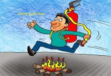 پیشگیری از حوادث چهارشنبه سوری