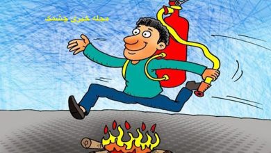 پیشگیری از حوادث چهارشنبه سوری