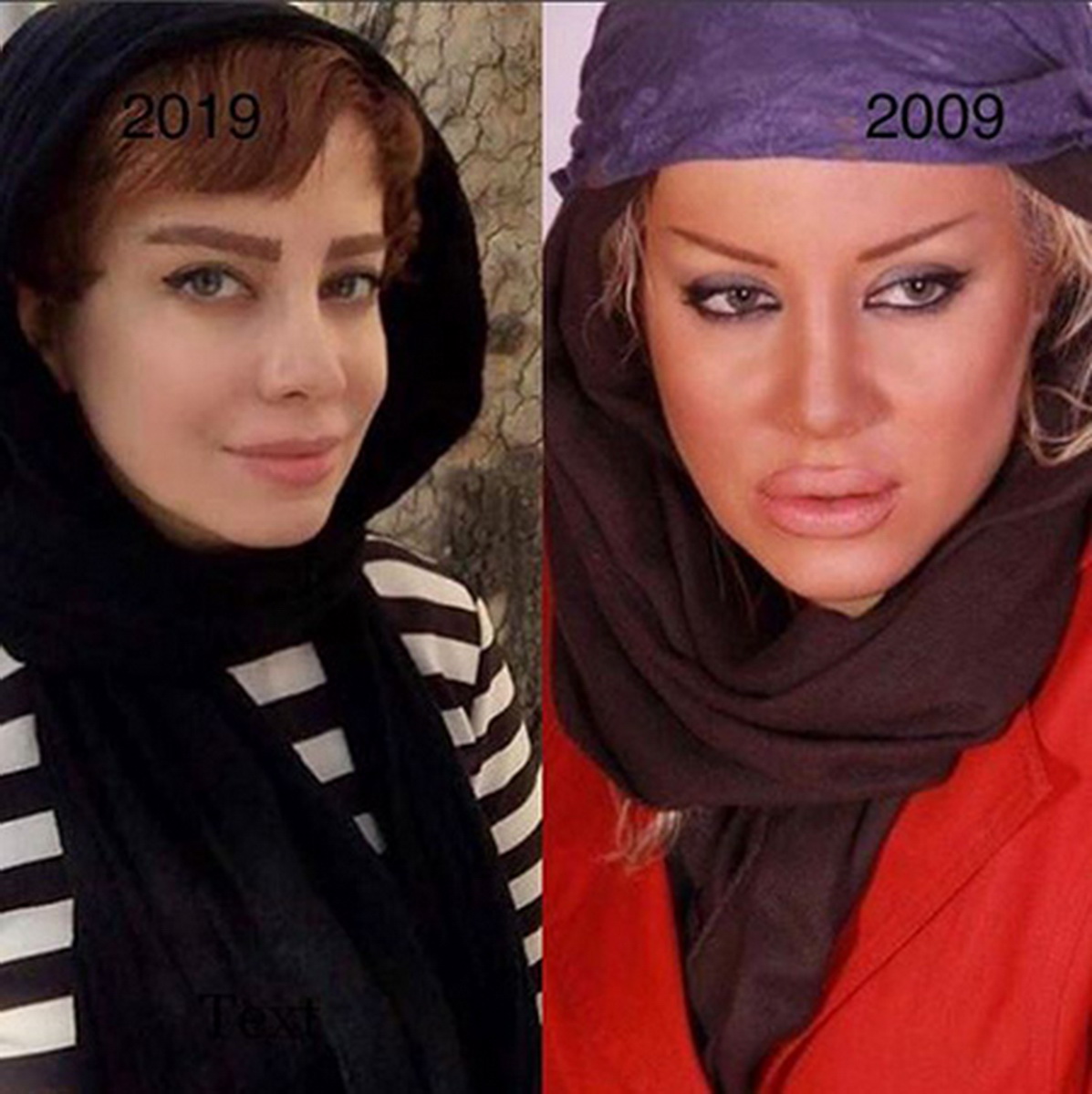 بیوگرافی شراره رخام