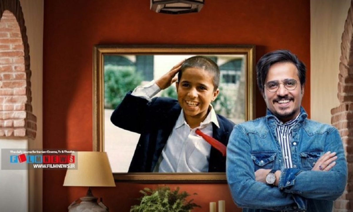 سرنوشت بازیگران کودک دهه شصت و هفتاد