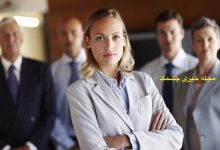 اگر این ۱۰ مواد غذایی را حذف کنید هیچ وقت چاق نمی شوید! ویژگی های دختر جذاب