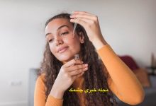 بهترین روغن طبیعی برای پوست خشک