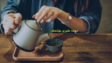  دمنوش خواب آور