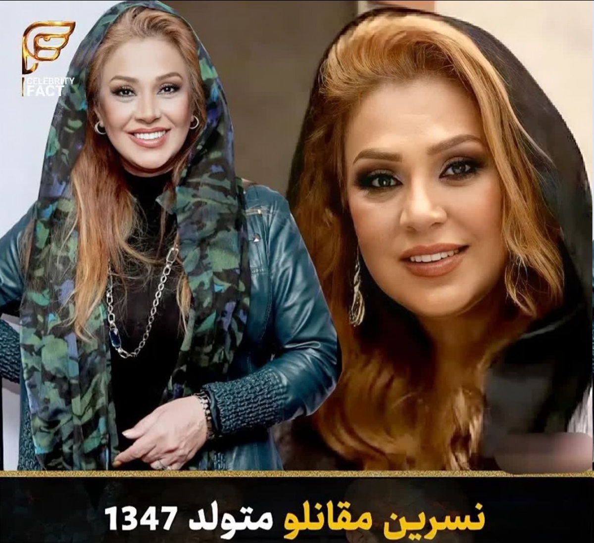 بازیگران زن ایرانی در میانسالی