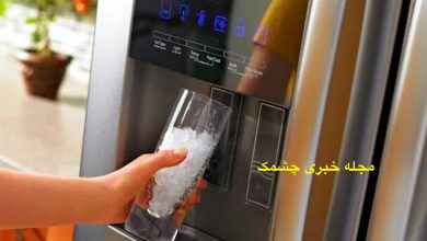 رفع بوی بد آبسردکن یخچال