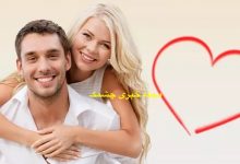 اگر این ۱۰ مواد غذایی را حذف کنید هیچ وقت چاق نمی شوید! چگونه یک مرد را عاشق خود کنیم