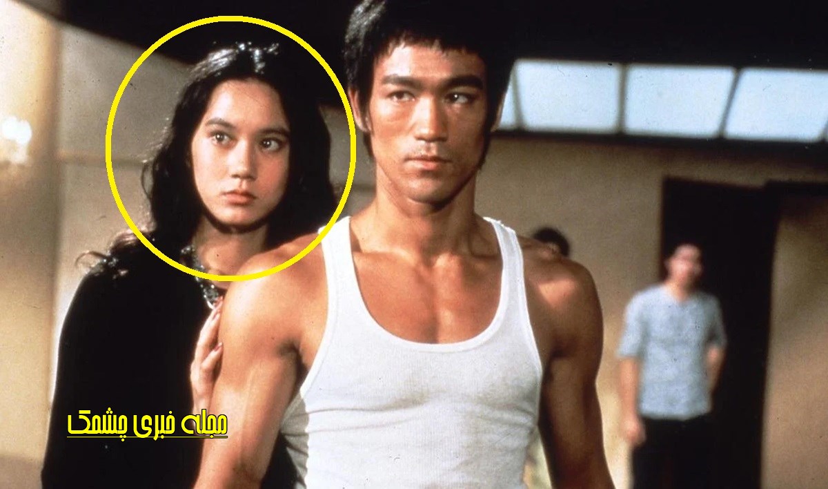 نورا میائو بازیگر نقش فامیل دور بروس لی