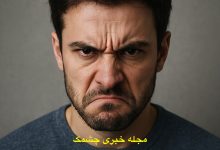 ۵ میوه که برخلاف تصور، در کاهش وزن و لاغری موثرند! ویژگیهای مردان سمی
