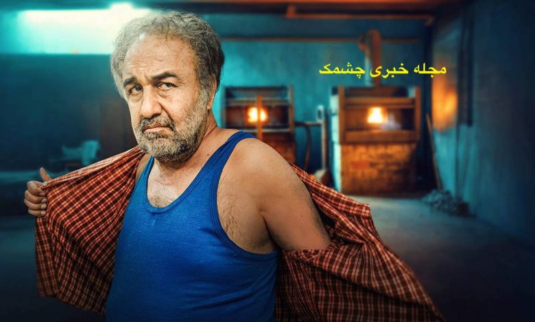 بازیگران سریال اجل معلق