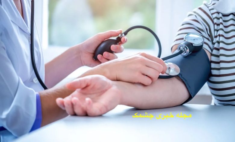 کنترل فشار خون بدون دارو