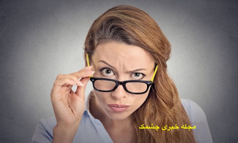 رفتار افراد ناراحت
