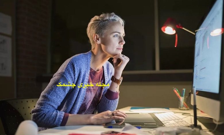 بالا بردن تمرکز