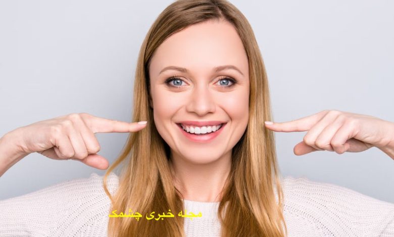 ویتامین برای چاقی صورت