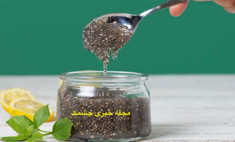 بهترین زمان مصرف دانه چیا برای لاغری