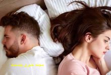 رابطه هایی که به طلاق ختم می شوند