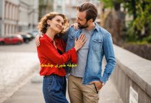 ۸ معجزه باورنکردنی پیاده روی بعد از غذا برای کاهش وزن نشانه های عاشق شدن مردان مغرور