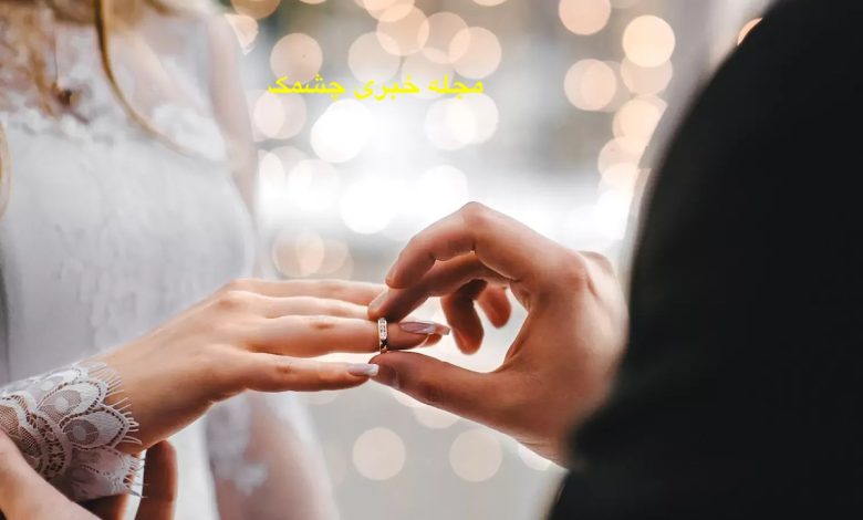 اشتباهات رایج پیش از ازدواج