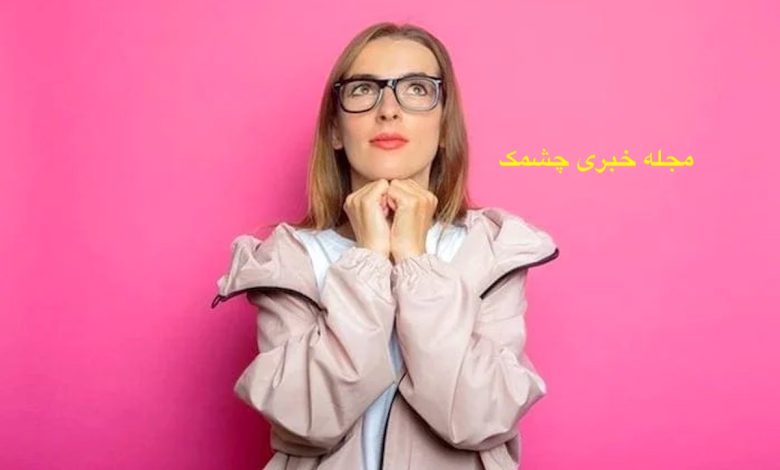 دلایل ازدواج نکردن دختران