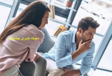 دمنوش زیره برای لاغری + بهترین روش و زمان مصرف رازهای مردان و زنان