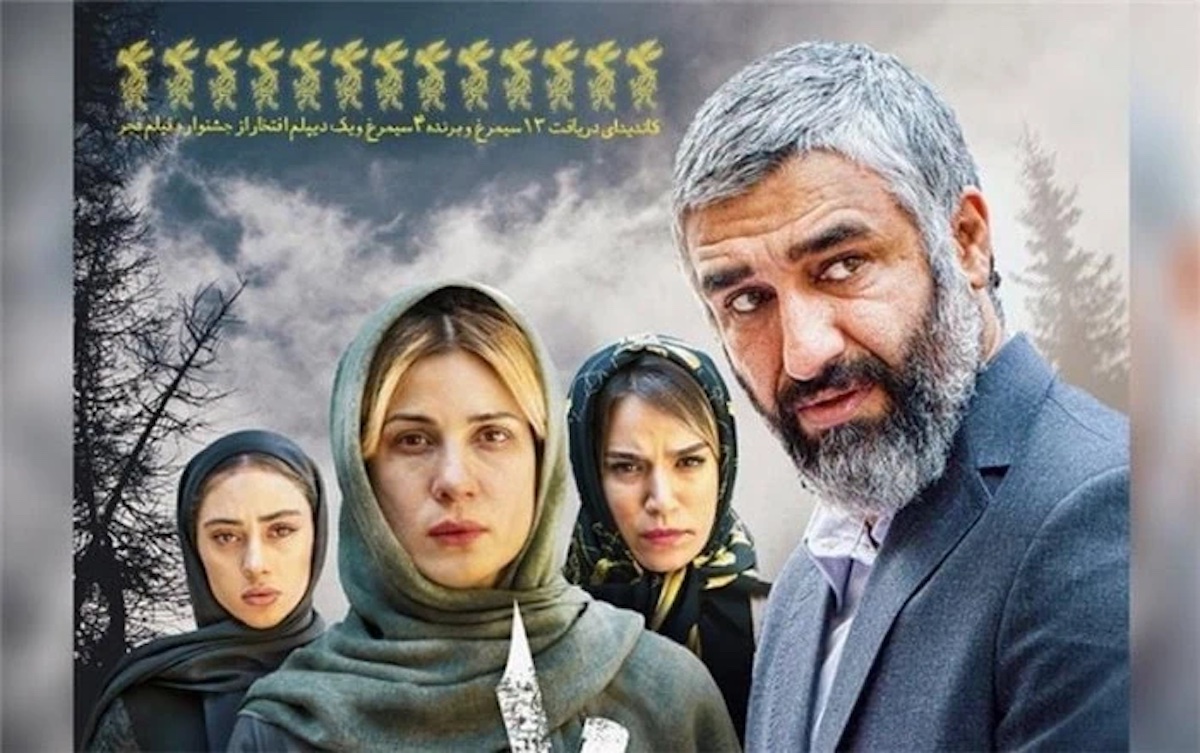 بیوگرافی ستاره پسیانی