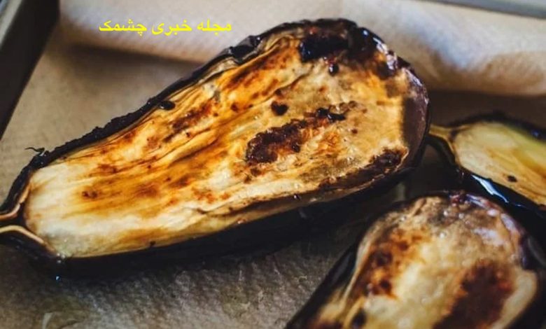 کمتر روغن جذب کردن بادمجان