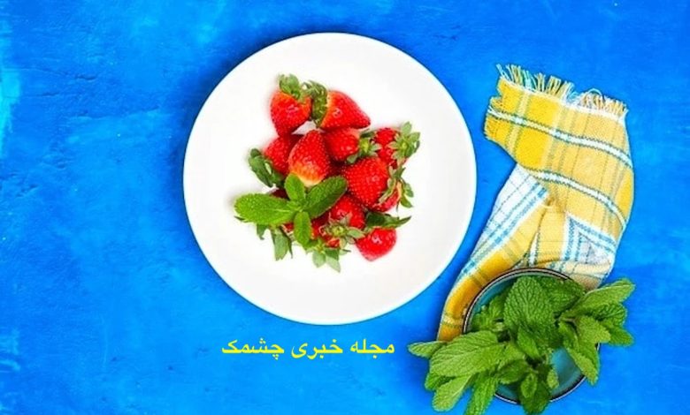 بهترین روش تمیز کردن توت فرنگی