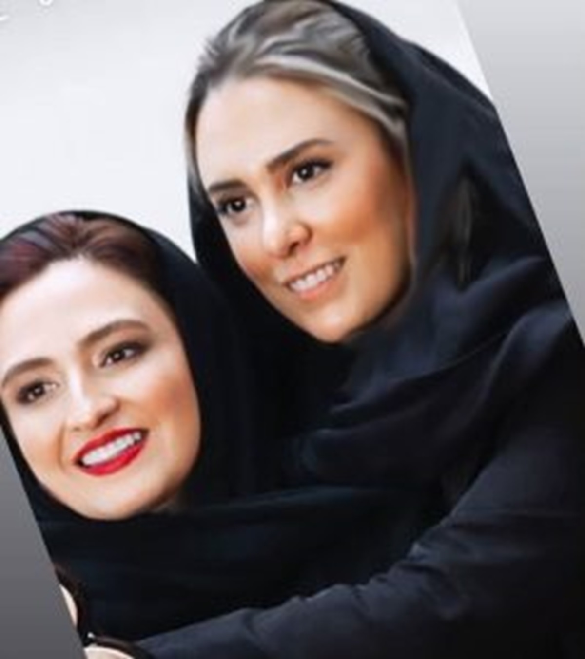 غزال رجبیان
