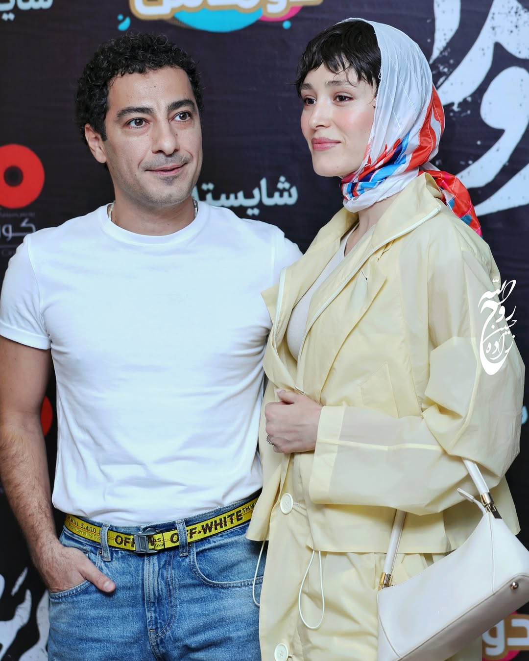 نوید محمدزاده و فرشته حسینی