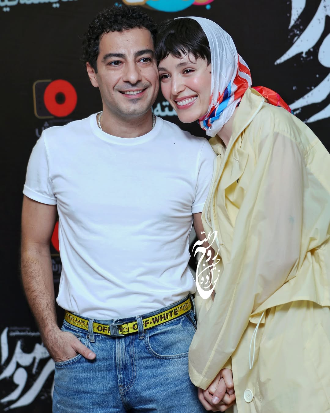 نوید محمدزاده و فرشته حسینی
