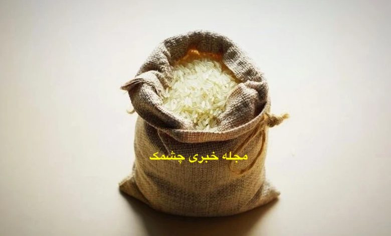 نگهداری برنج خام