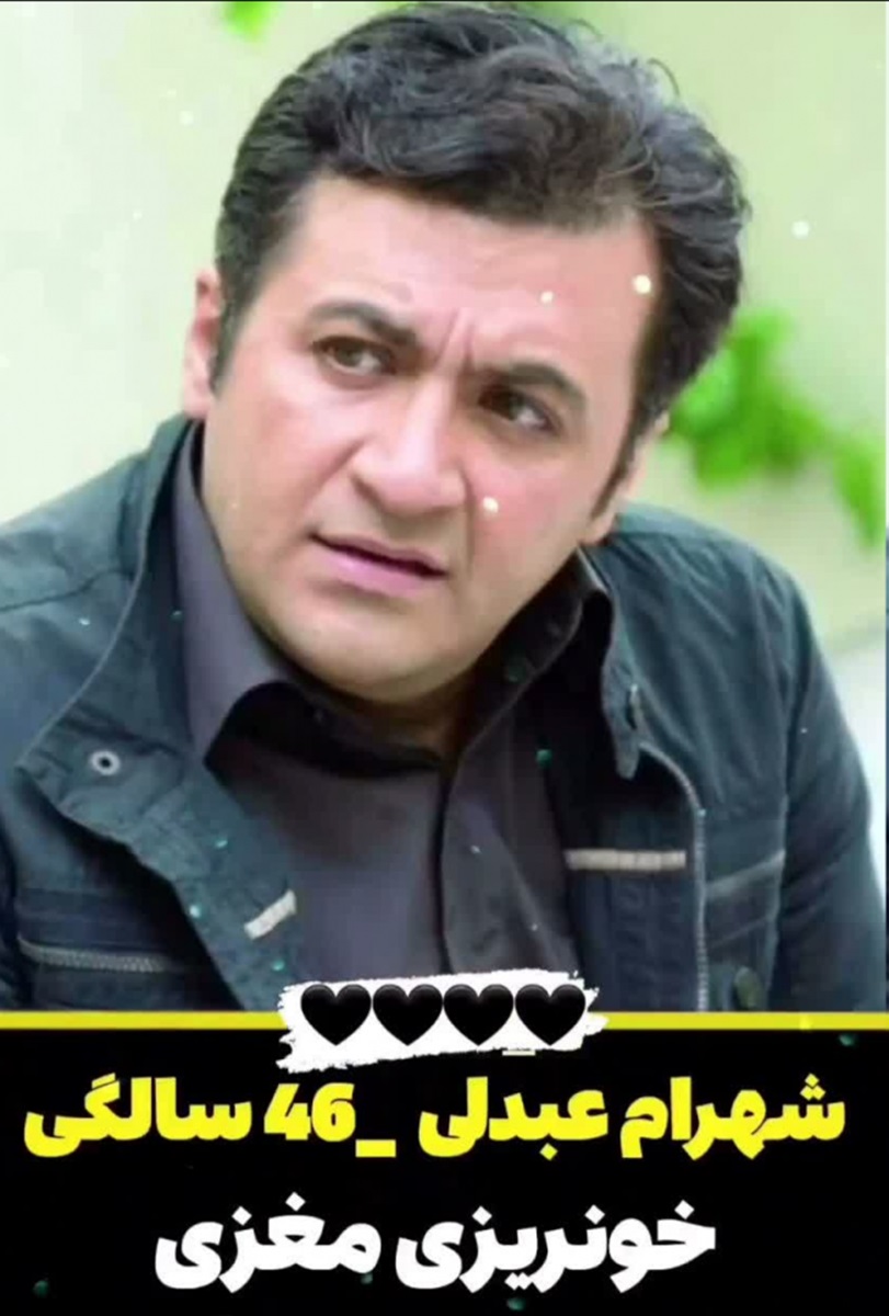 هنرمندان فوت شده در جوانی