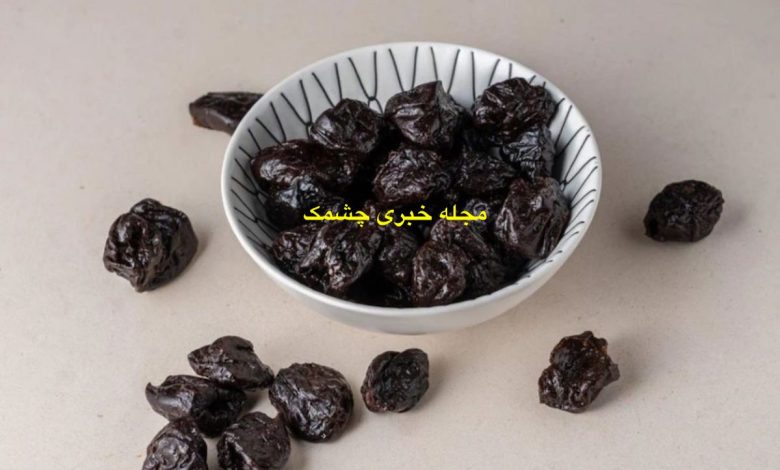 خشک کردن آلو سیاه در خانه