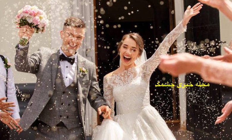 ویژگی های زن خوب برای ازدواج