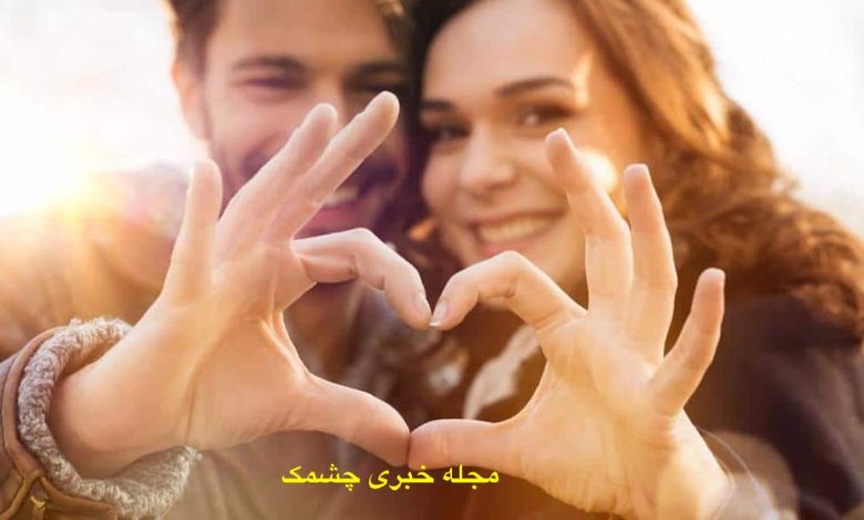 بهبود رابطه زناشویی