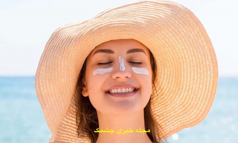مراقبت از پوست در تابستان