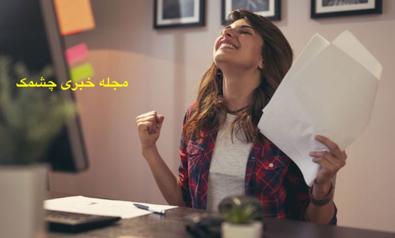 اصول موفقیت