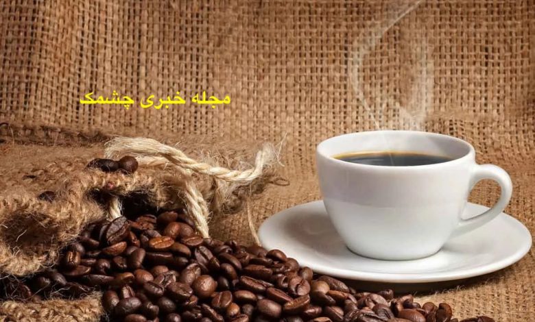 بهترین قهوه برای بیداری