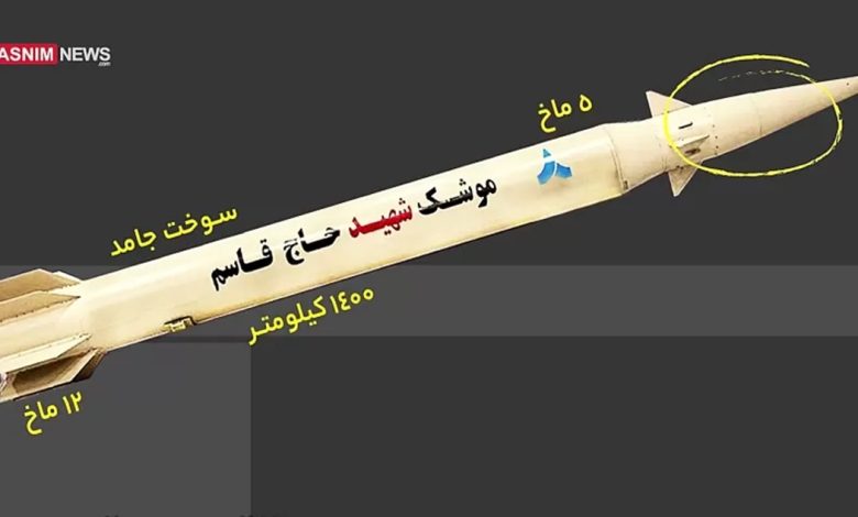 موشک حاج قاسم