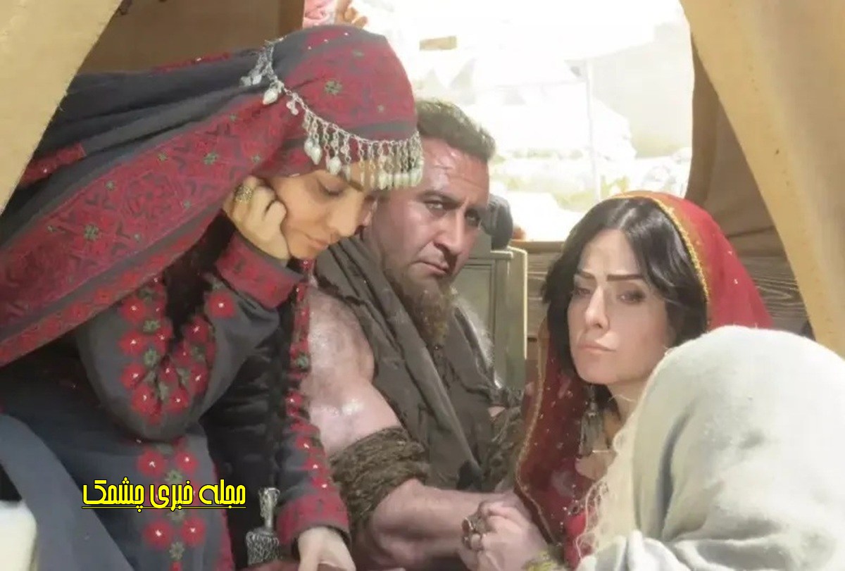 بازیگران زن خارجی سریال سلمان فارسی