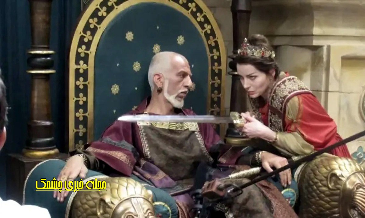 بازیگران زن خارجی سریال سلمان فارسی