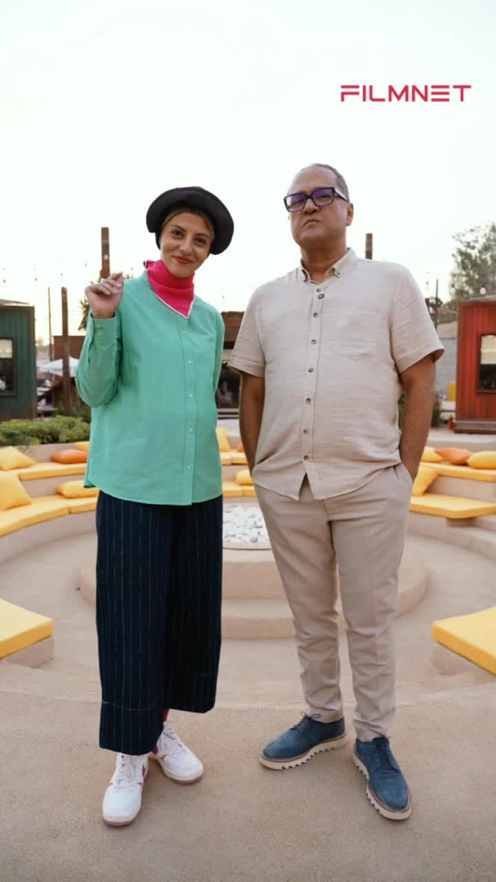 برنامه کارناوال و برنامه کارناوال تر