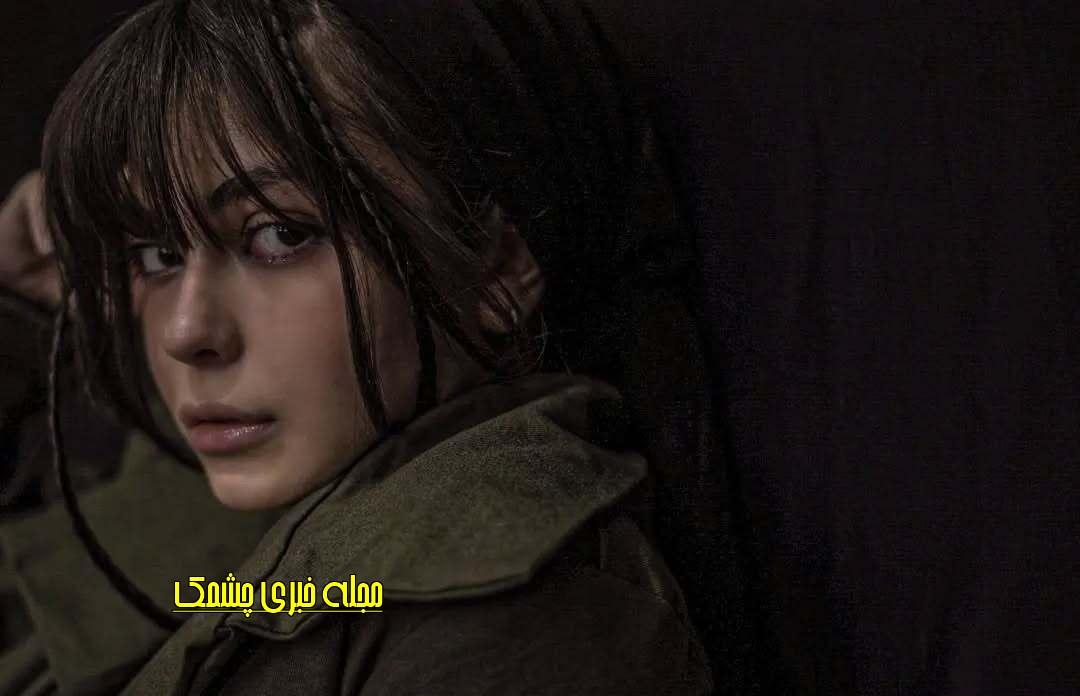 بیوگرافی ستایش دهقان فروغ سریال شکارگاه 